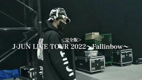 金在中】230122 J-JUN LIVE TOUR 2022～Fallinbow 电视台完整版_哔哩哔