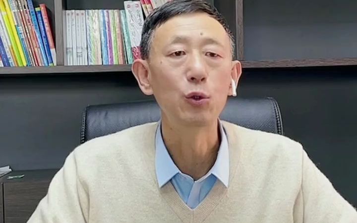 【工业工程师前景】今天给大家分享的是:将来有前途的新工科专业哔哩哔哩bilibili