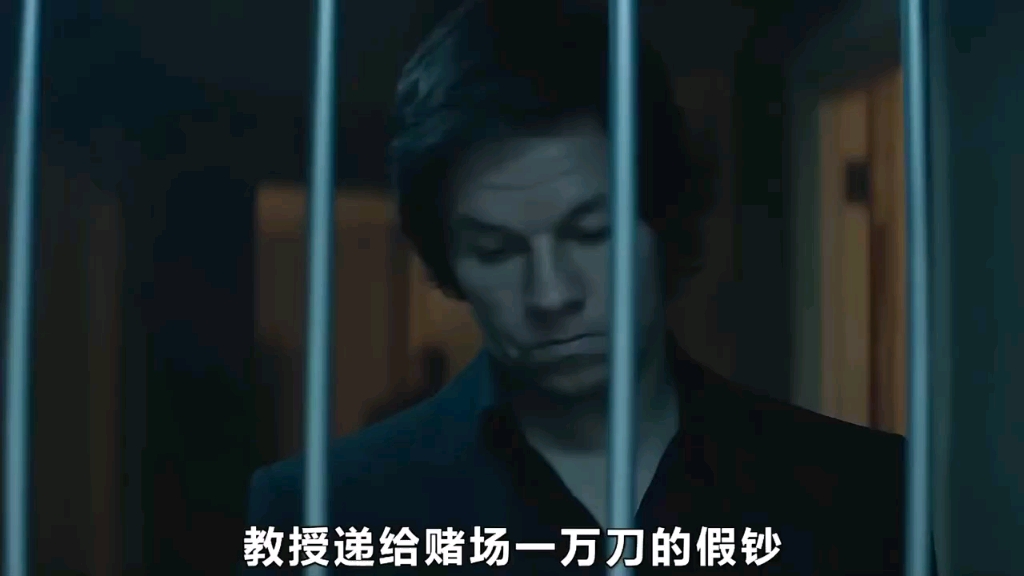 男人一局赢得90万咸鱼翻身逆天改命02"0202"赌棍