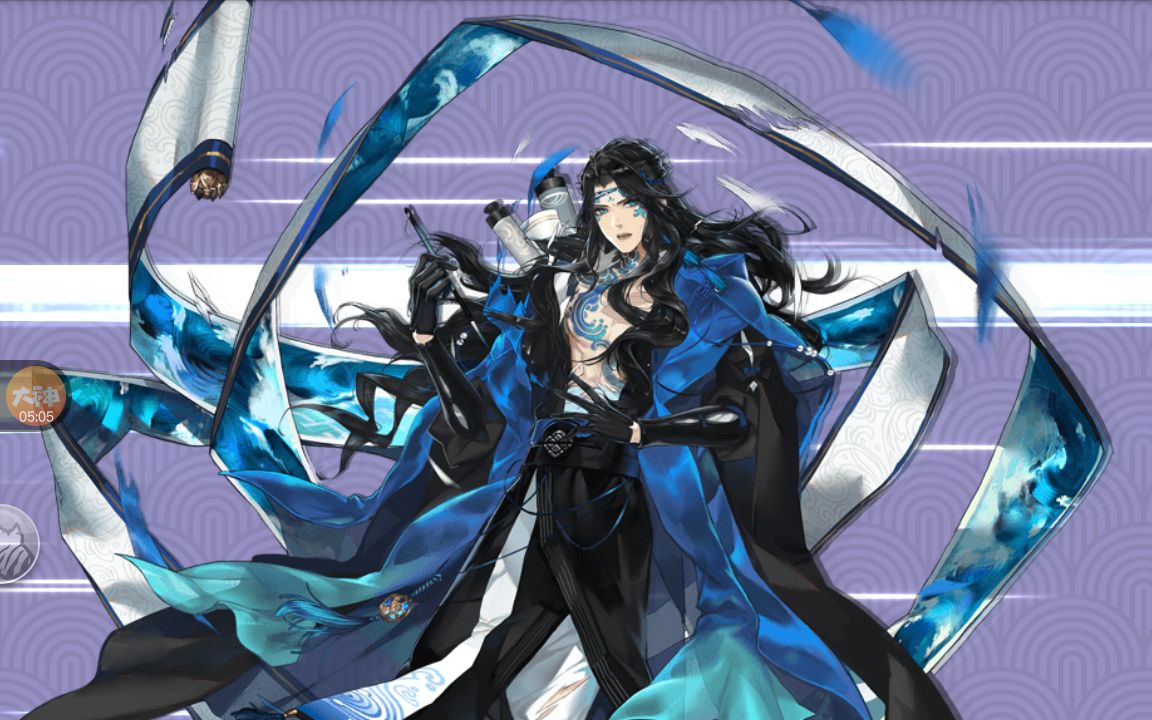 【梦间集】千丈卷技能展示