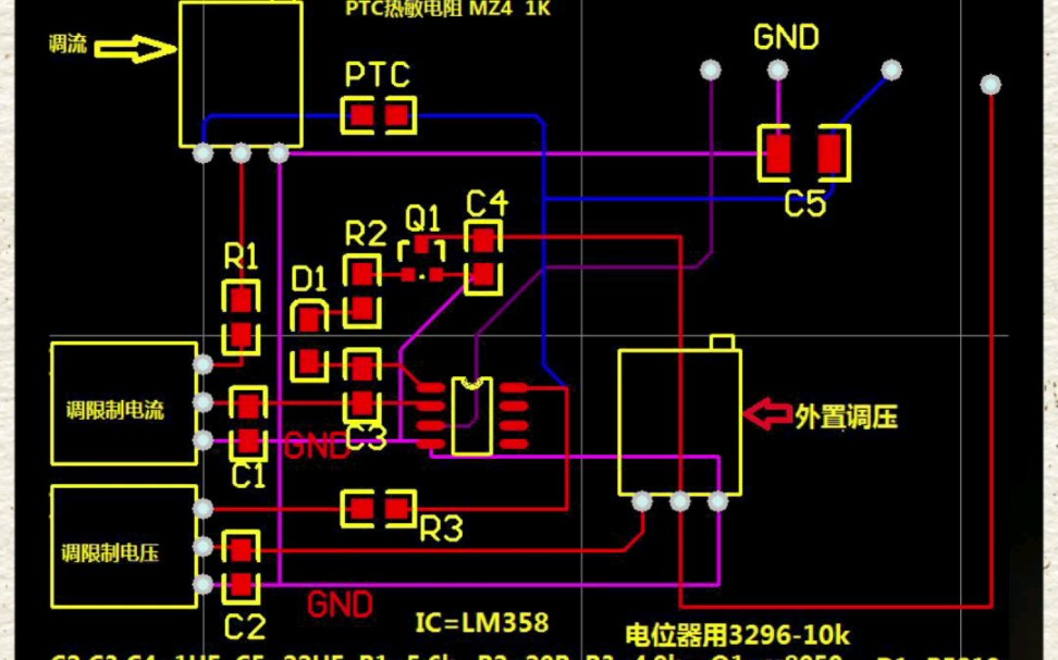 LM358AD芯片引脚图图片
