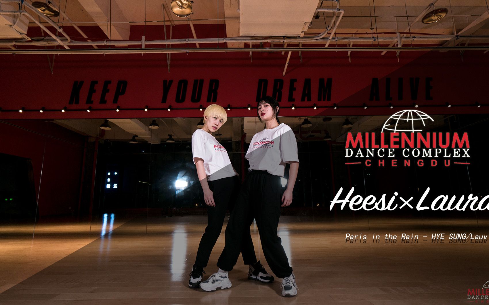 【红房子】heesi&laura编舞《paris in the rain》【millennium红房子