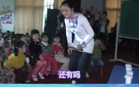 幼儿园优质公开课中班健康领域《不一样的气味》教学视频 #幼儿园公开课[话题]# #幼儿园优质课[话题]# #幼儿园中班[话题]#哔哩哔哩bilibili