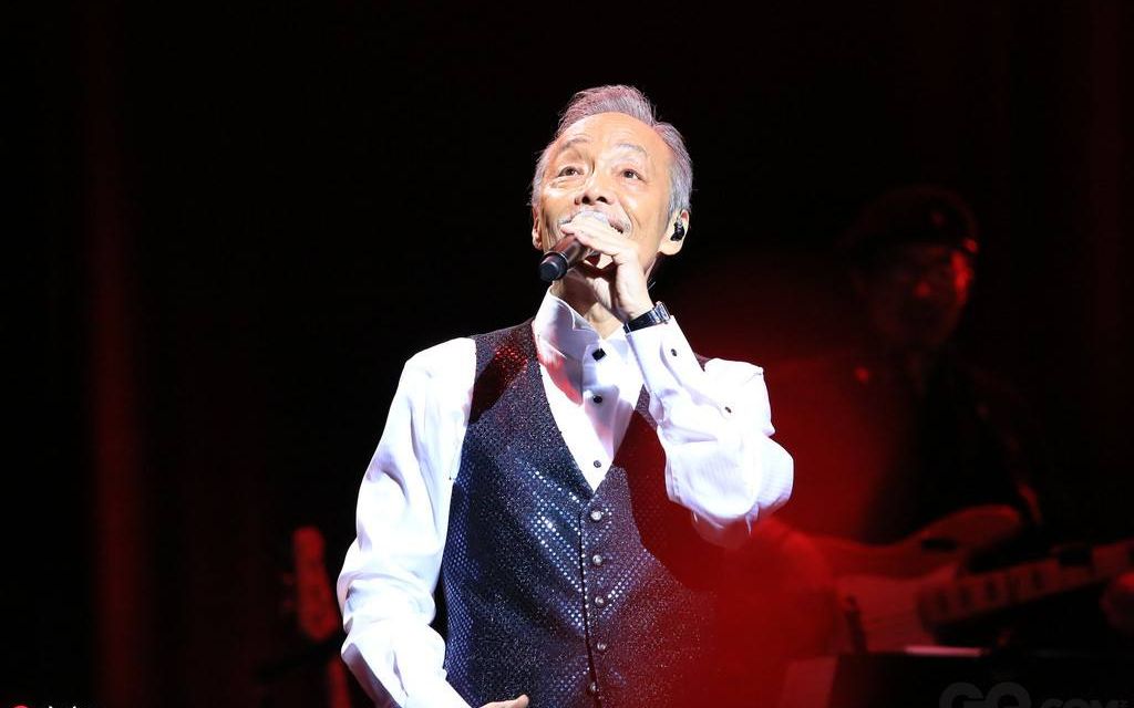 谷村新司再次唱响张国荣的《共同渡过》日语原曲《花》泪目了,感动了!