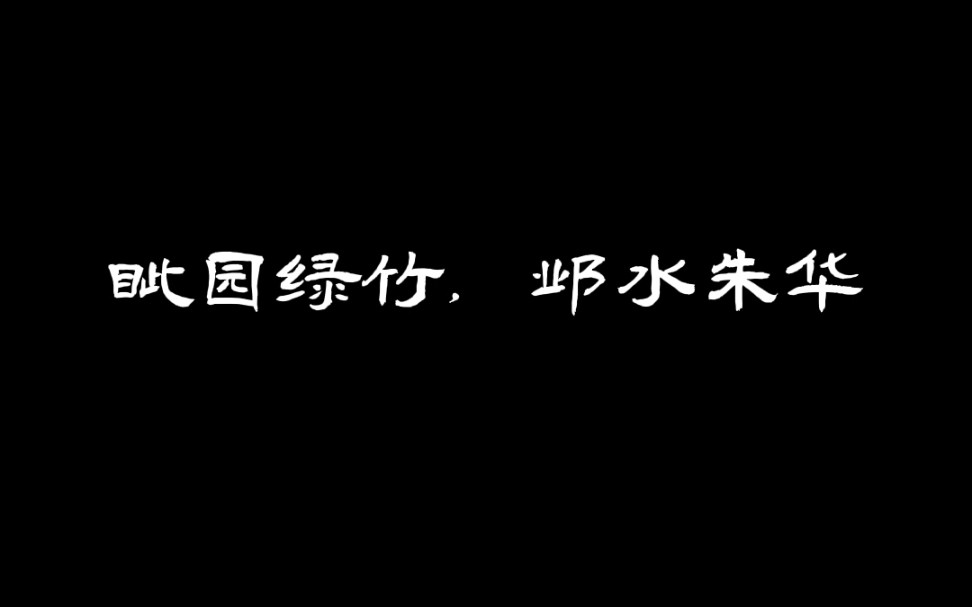 [图]【摩登三国\丕植】那是爱吗？还是我孤注一掷的幻想