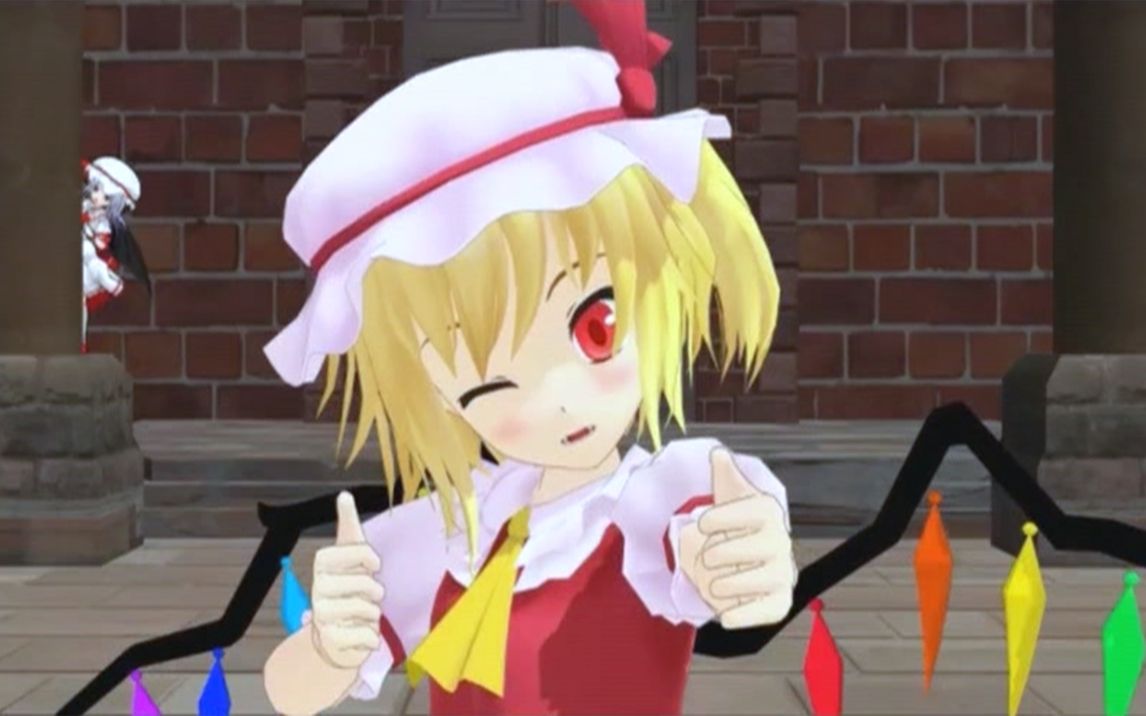 东方mmd芙兰的四重存在sweetlittlesister