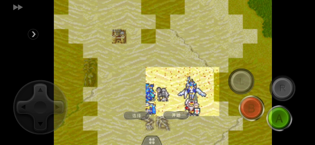 火焰纹章烈火之剑 在沙漠欺负铁憨憨