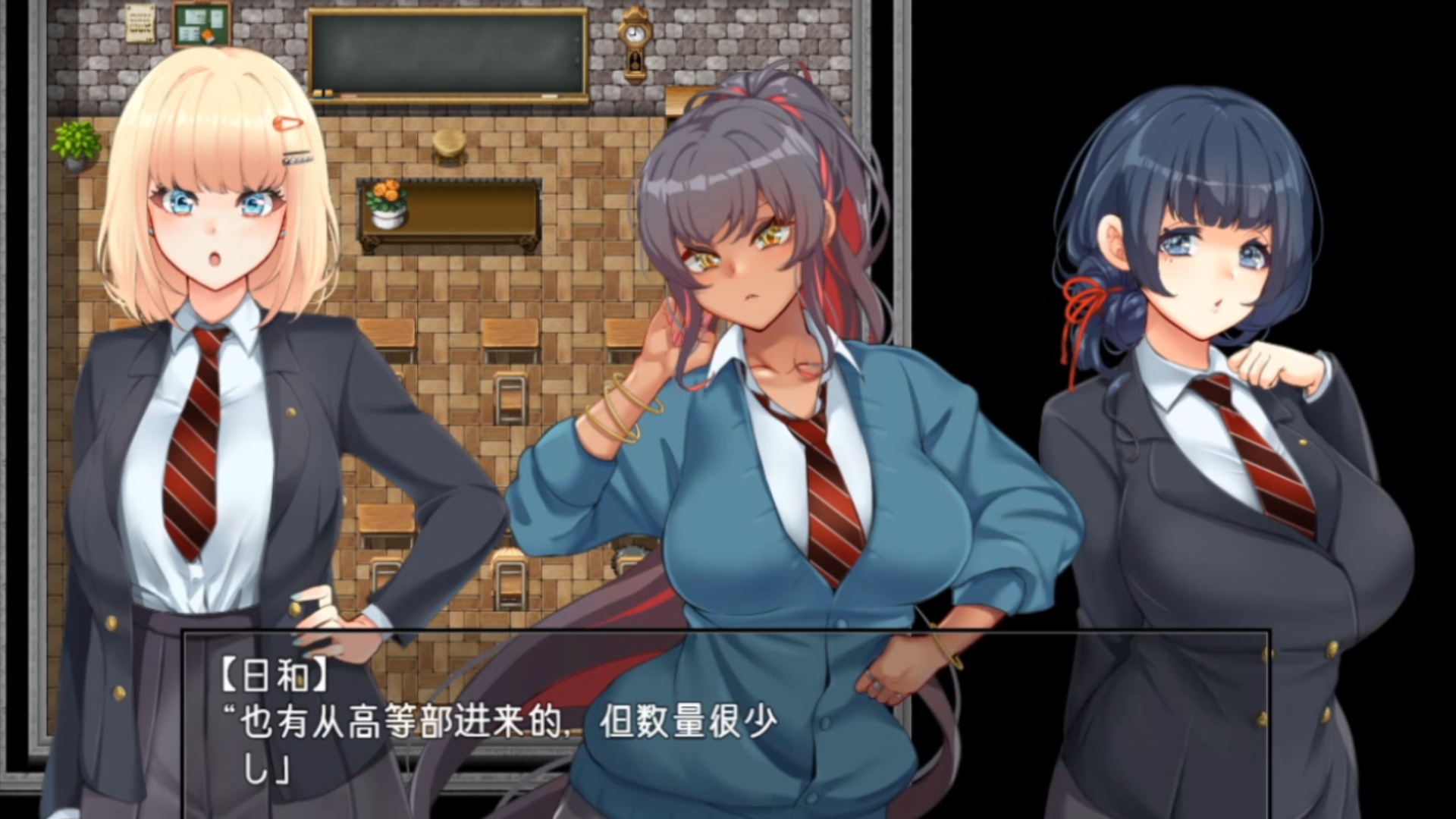 尼亚魔法学院 精品游戏推荐 在异世界魔法学院的大冒险! rpg佳作!