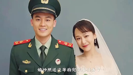 如果有下辈子,我还会爱你哔哩哔哩bilibili