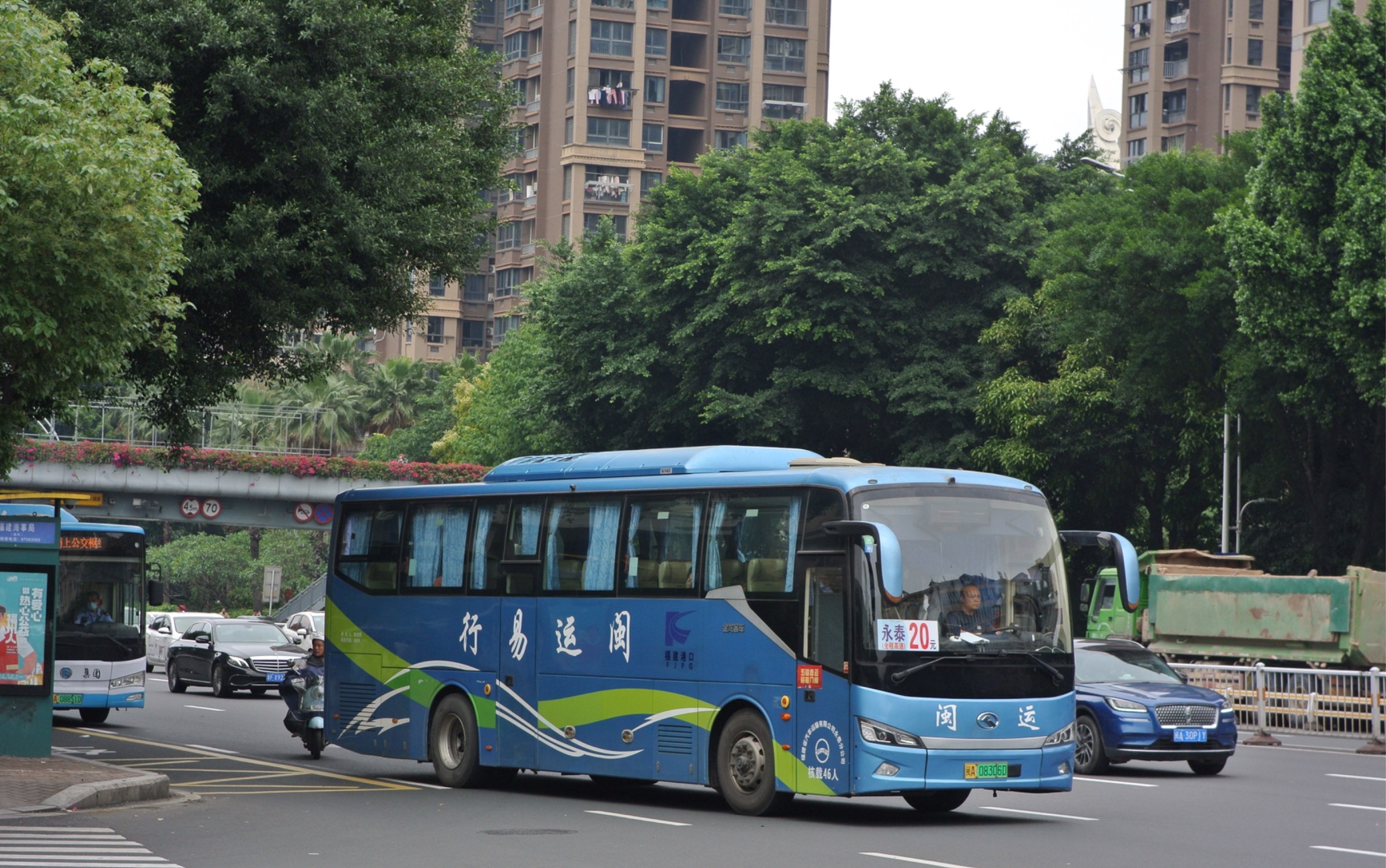 福州公交15路永泰旅游专线(苏宁广场-永泰公交总站)pov