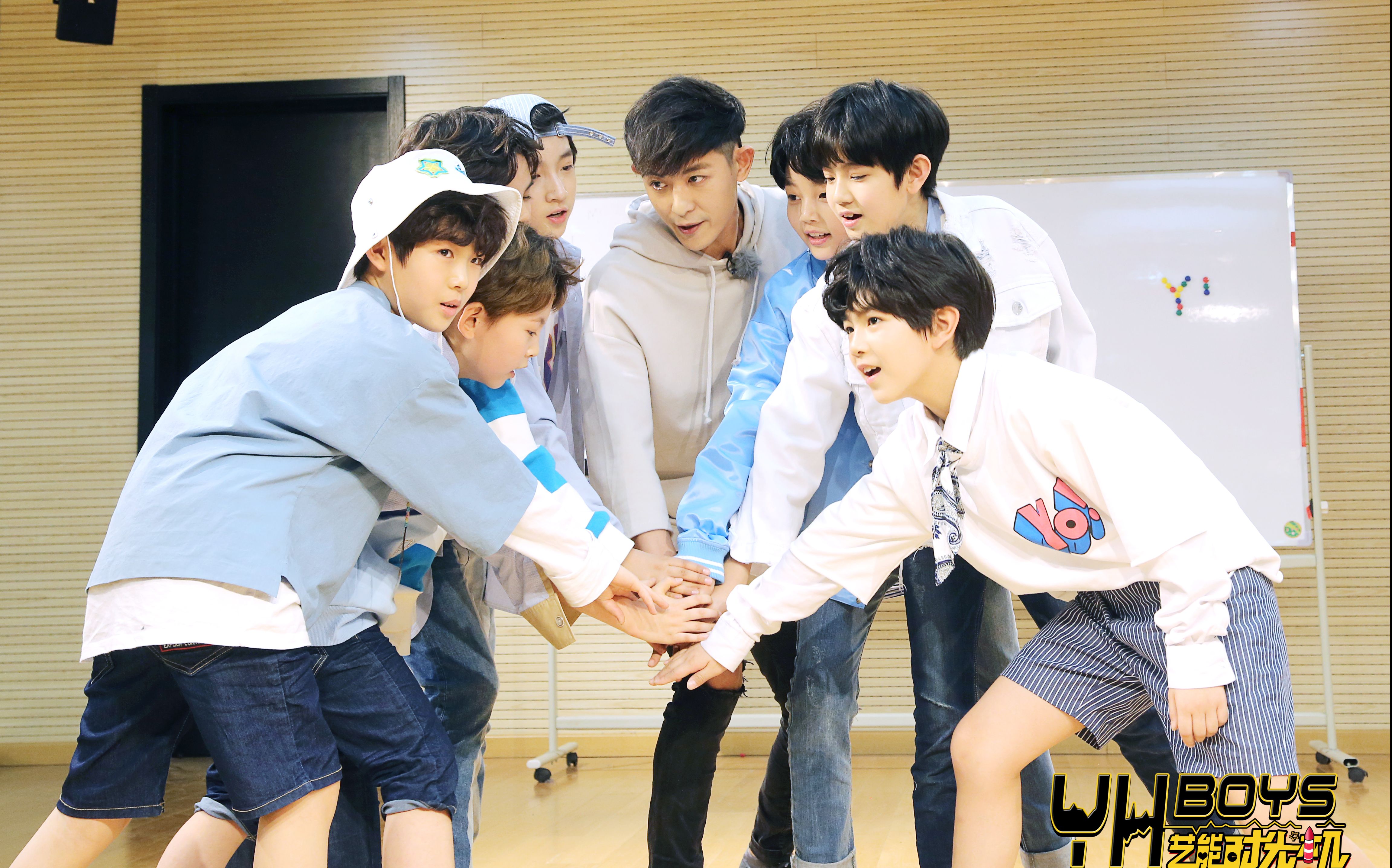 yhboys艺能时光机-团综ep7预告02(170622)_综艺_娱