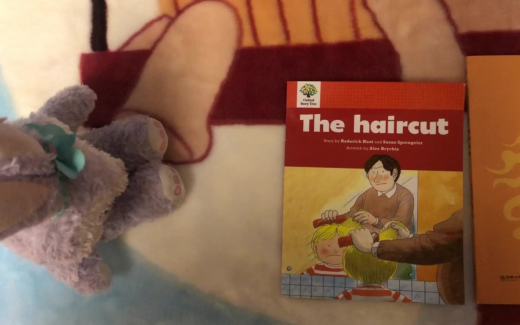 【牛津阅读树】第1阶段-the haircut 理发