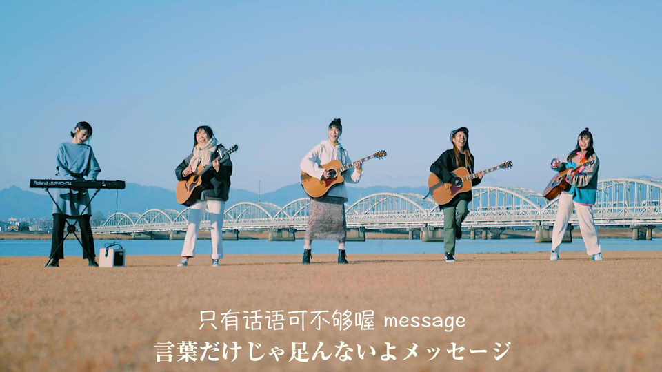 Eve 白银 白銀 名古屋吉他女子部 哔哩哔哩 つロ干杯 Bilibili