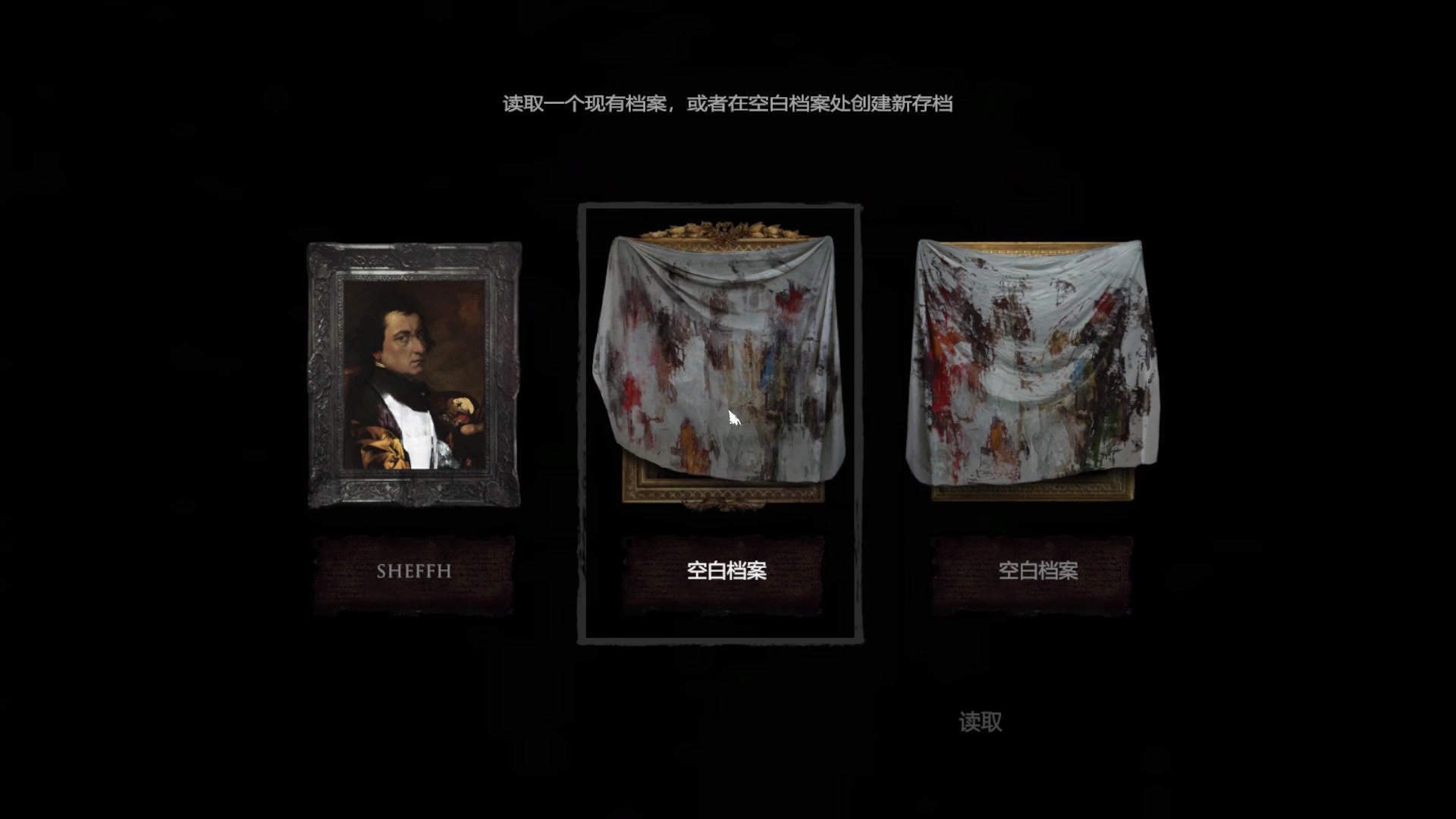 [图]Layers of Fear p2