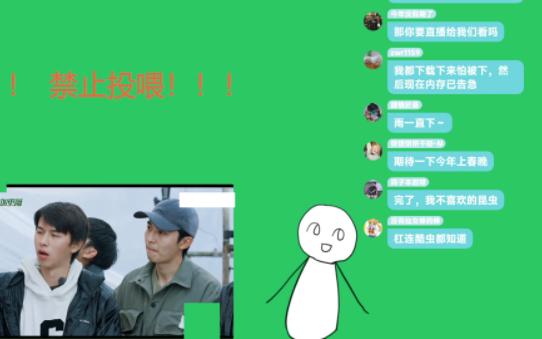 回顾经典+我改名的原因哔哩哔哩bilibili