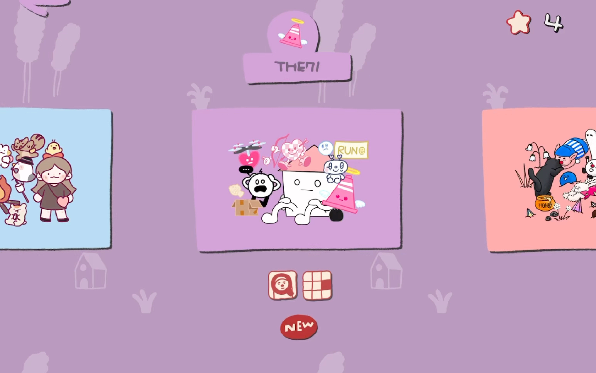 【soupsoup】第十四册 the71