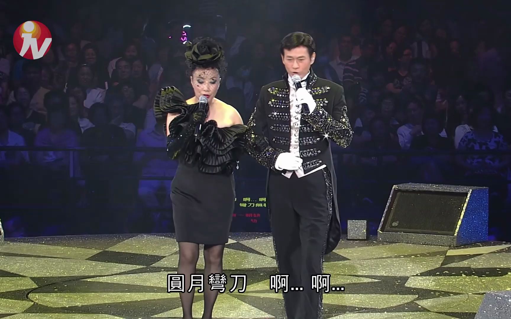 汪明荃,郑少秋 - 圆月弯刀 2010金曲娱乐真经典香港演唱会