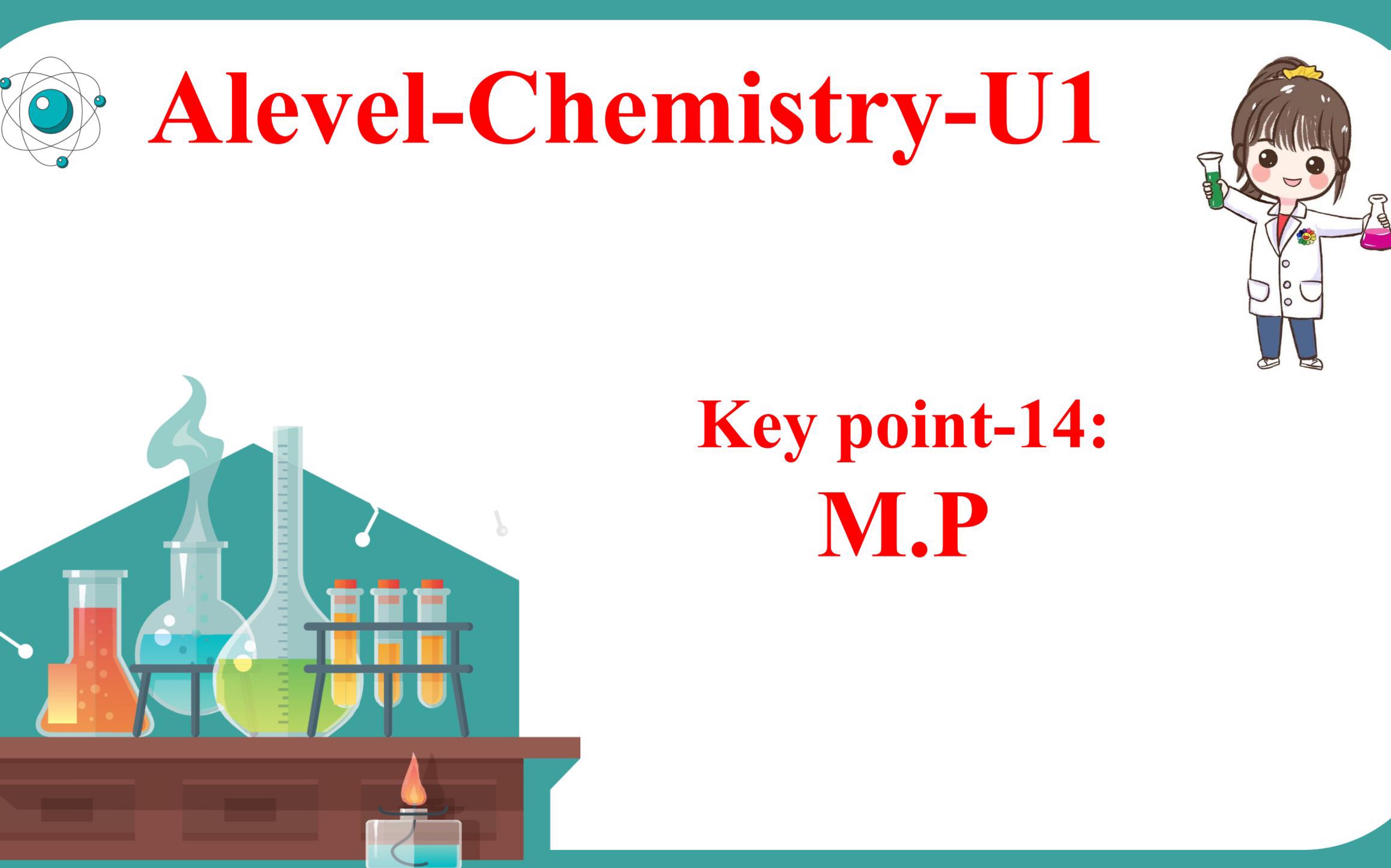 [图]Alevel-u1-keypoint14-melting point