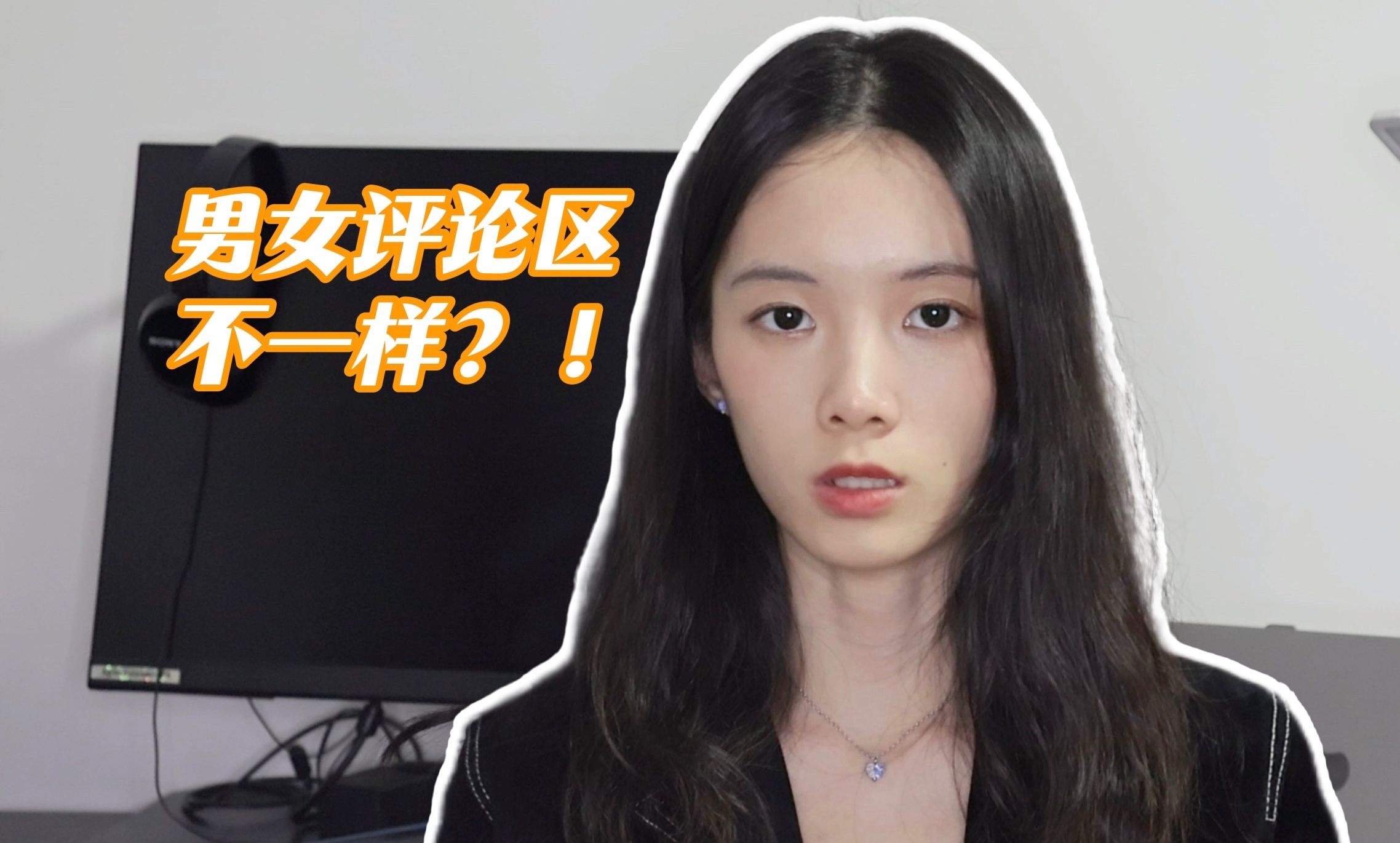 系统崩盘,算法作恶,互联网大厂怎么了?哔哩哔哩bilibili