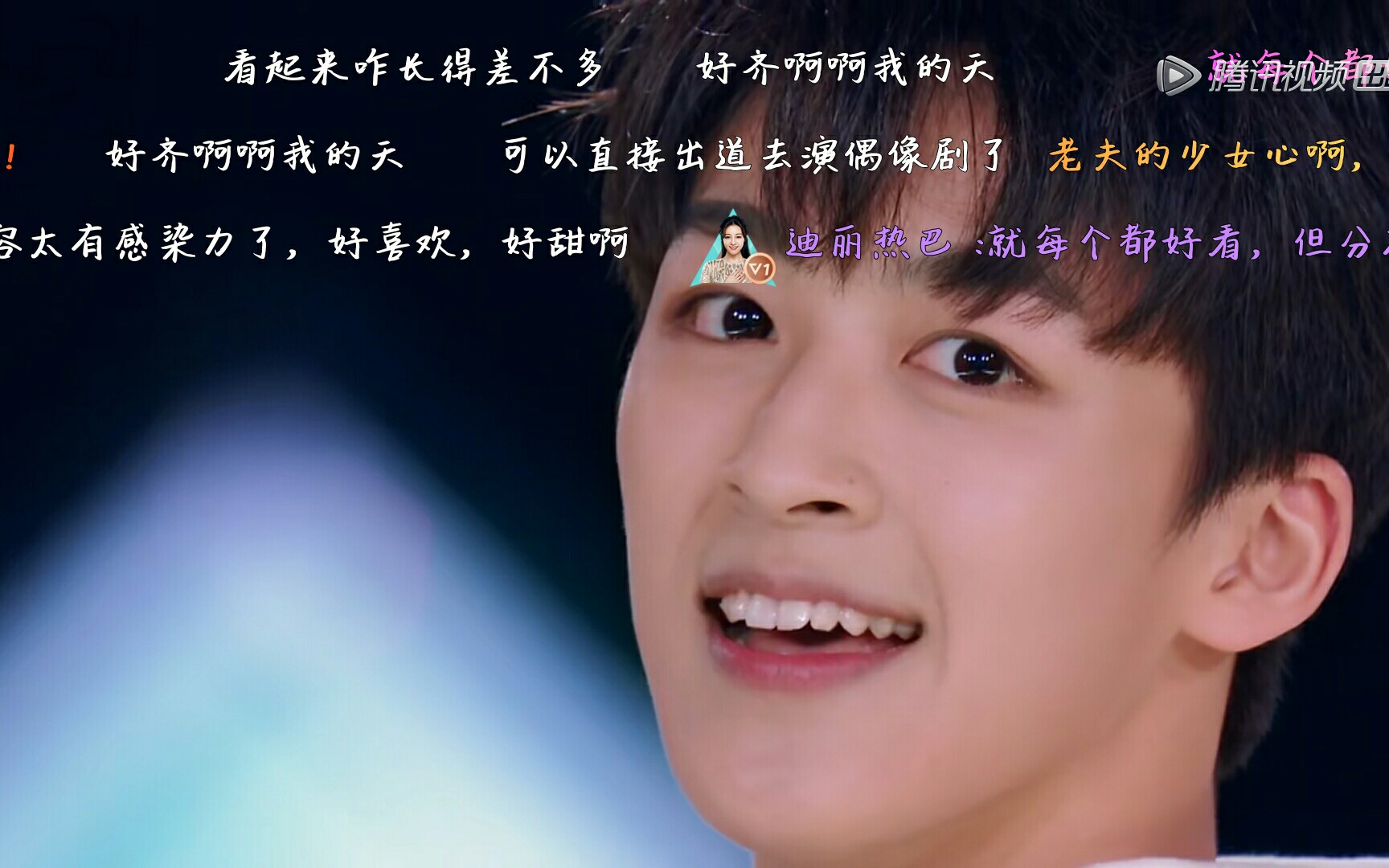 【何洛洛】lesion初舞台cut(负责wink的宝宝长大了)