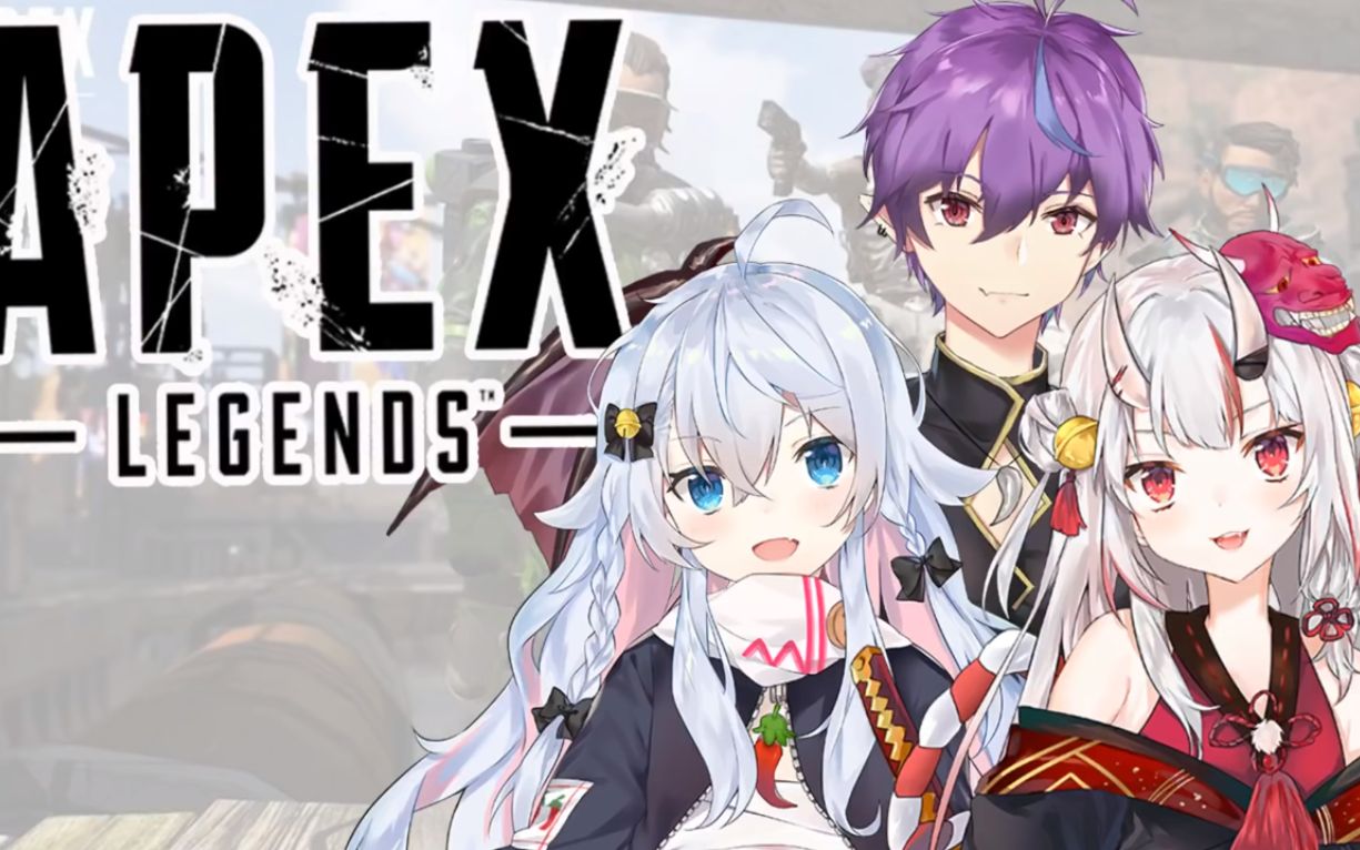 【生放送】家族3人でApex Legends 母・娘・息子 #鬼竜辛APEX哔哩哔哩bilibili