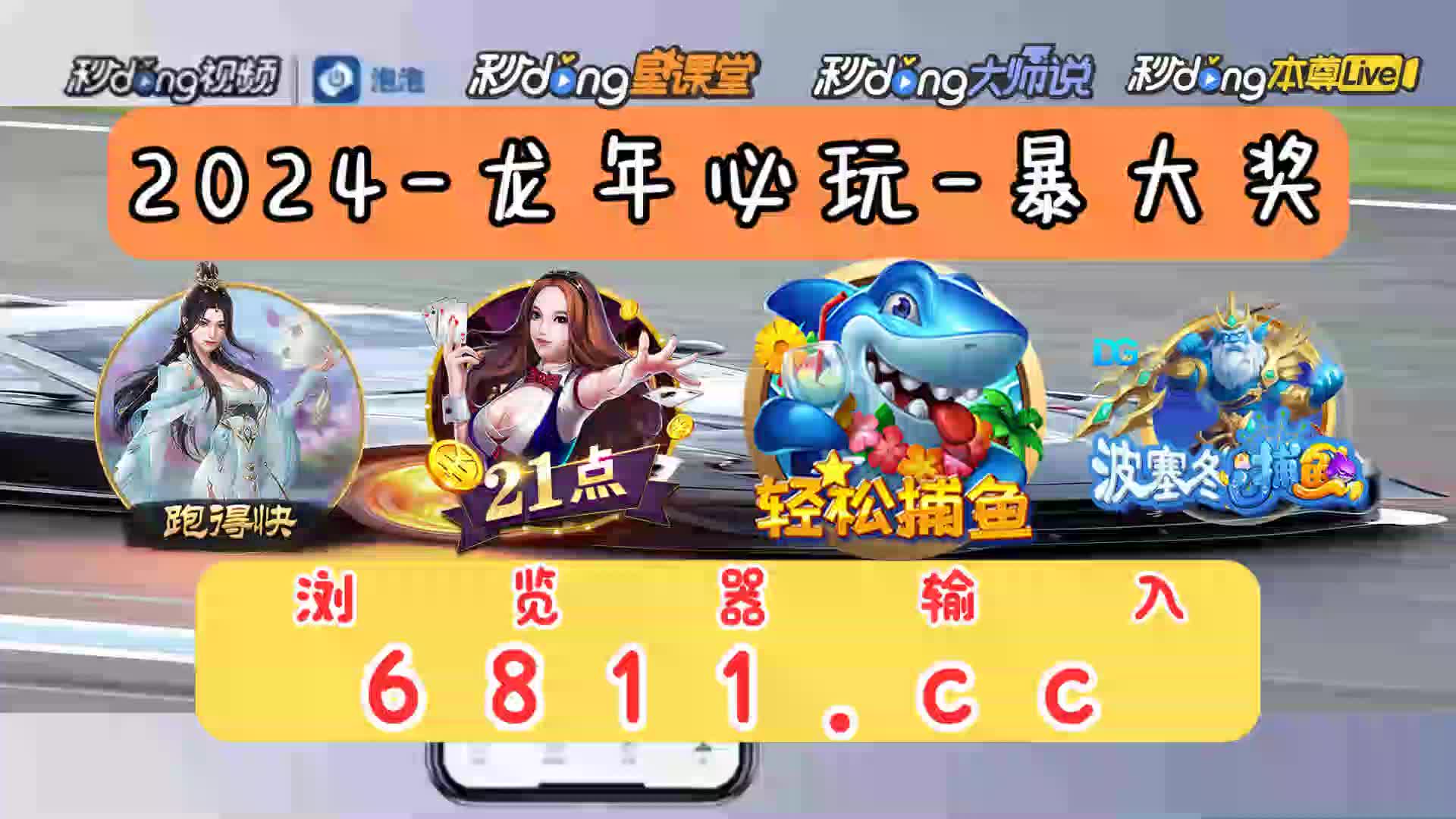 三分鐘了解奔驰宝马游戏电玩城更新时间