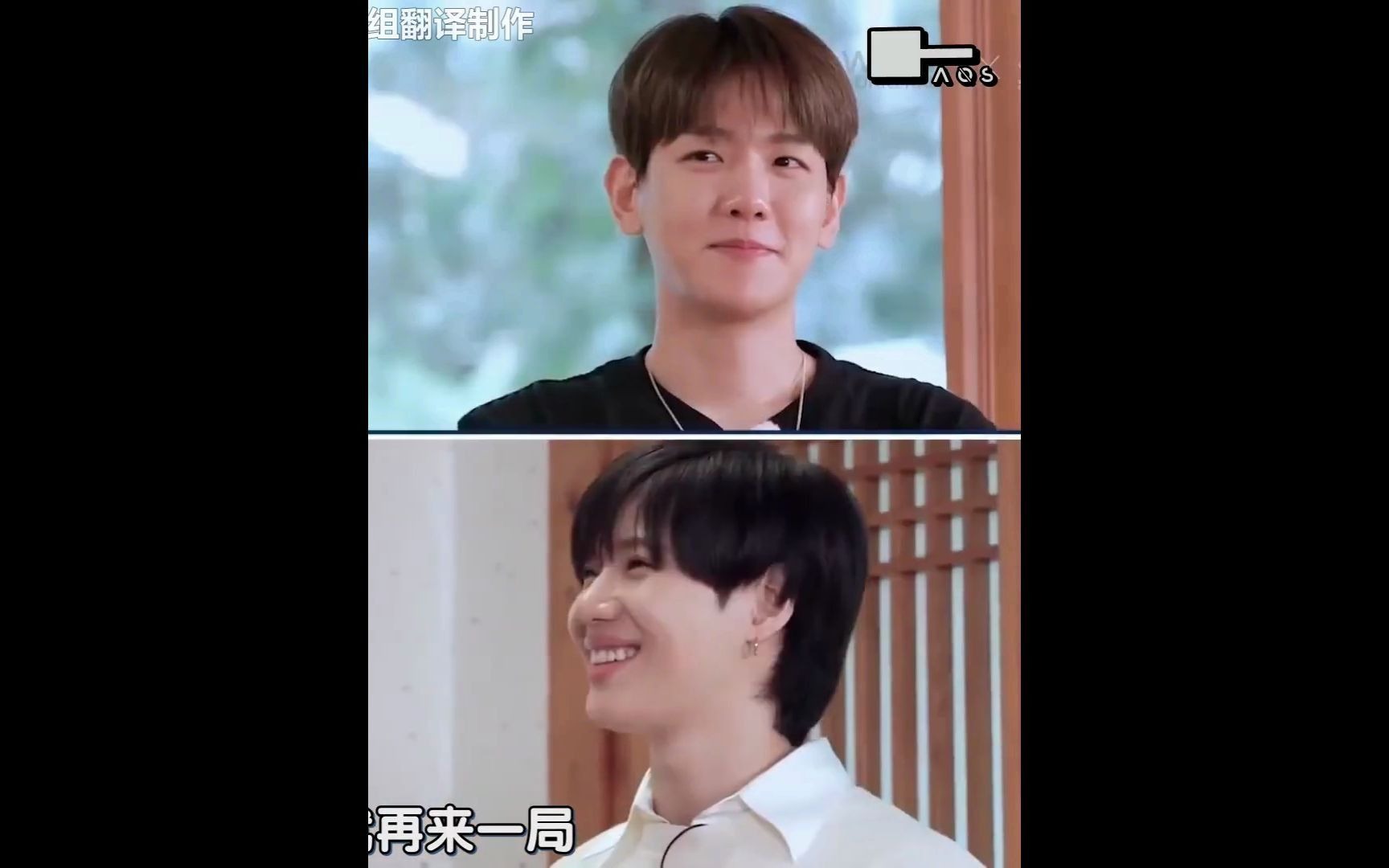 superm旅行真人秀mtopia李泰民边伯贤cut第一期一定要看简介