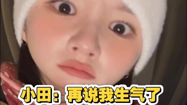 【本月少女】HeeJin 田姬振 不是土鸡蛋是甜姬蛋 虽然感到抱歉但真的很好笑哔哩哔哩bilibili