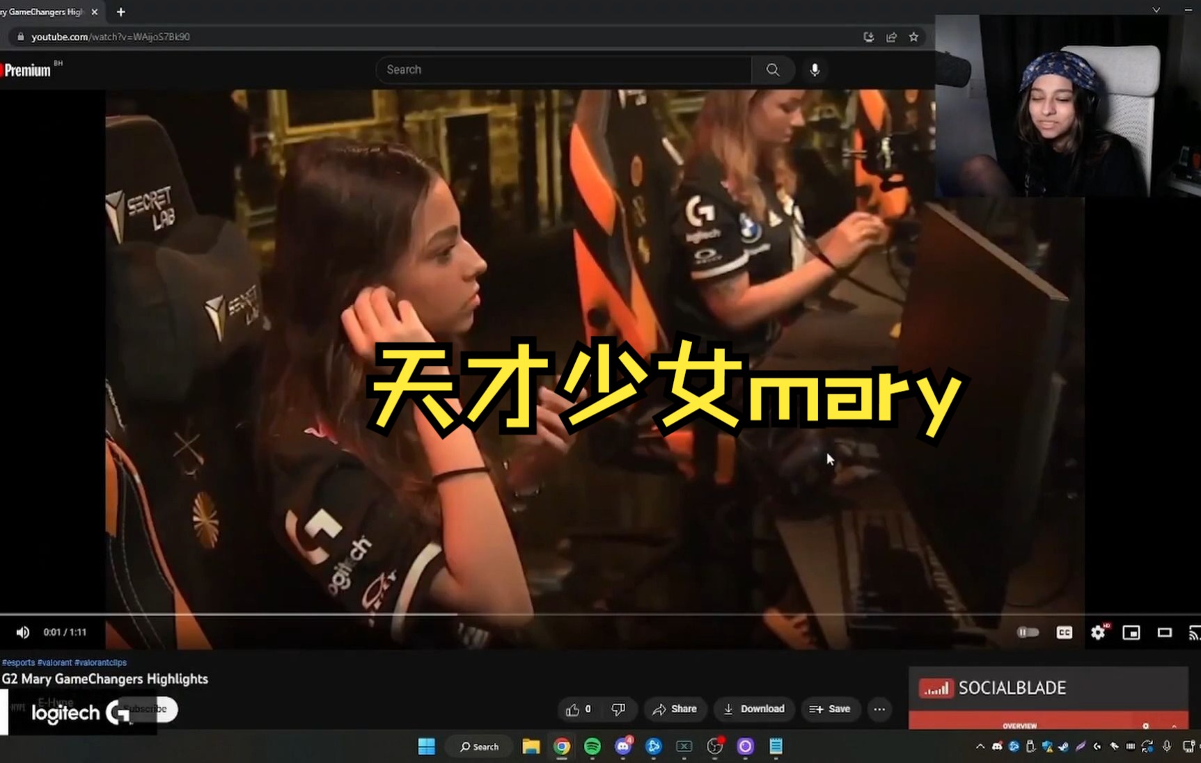 [图]G2 Mary 看自己的冠军赛高光集锦_mary reaction