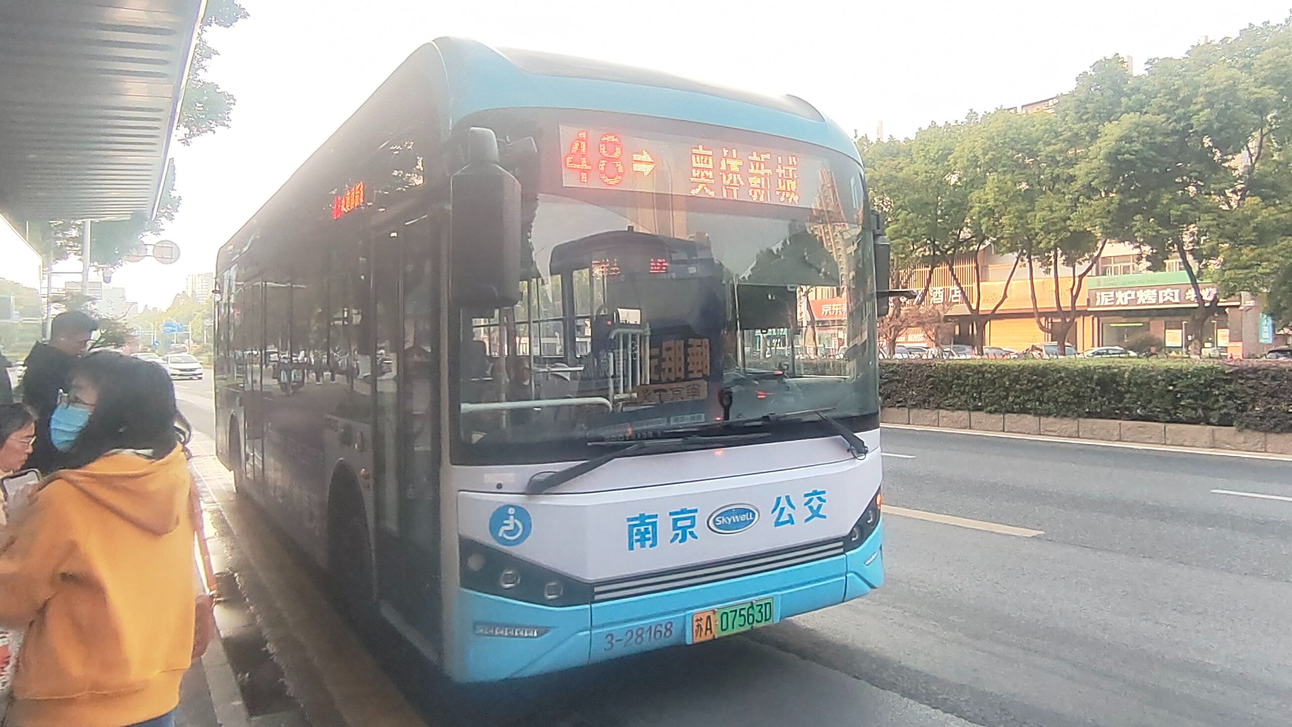 南京48路公交车 应天大街-莫愁湖公园南门