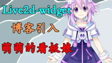 出售］大金工業DAIKI INDEX GIRLS 看板娘@ACG二手交易板哈啦板- 巴哈姆特