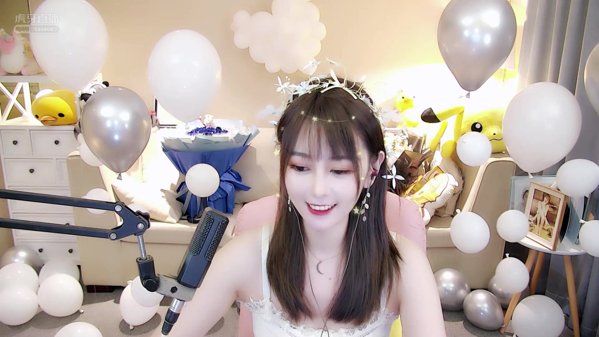 【虎牙小月月】鹅村一周年直播录像_哔哩哔哩_bilibili