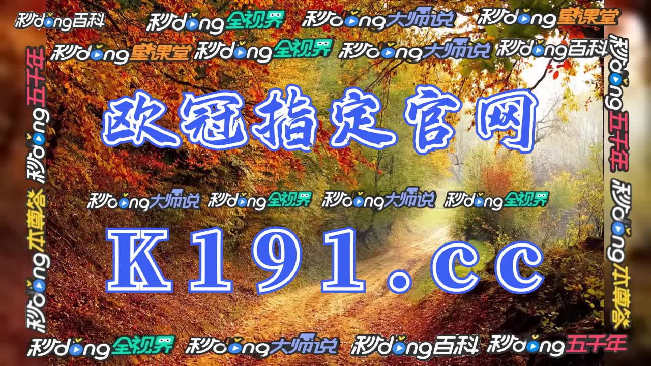 9秒读懂万博体育网址