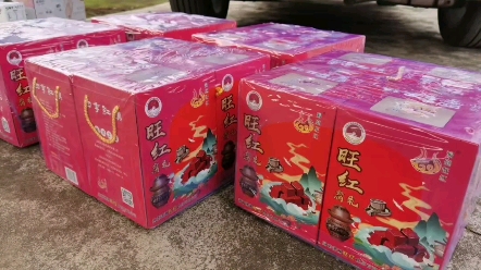 跑了一趟四季红,买回五箱腐乳.