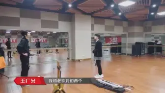 邓紫棋化身“分手大师”点化救场花絮