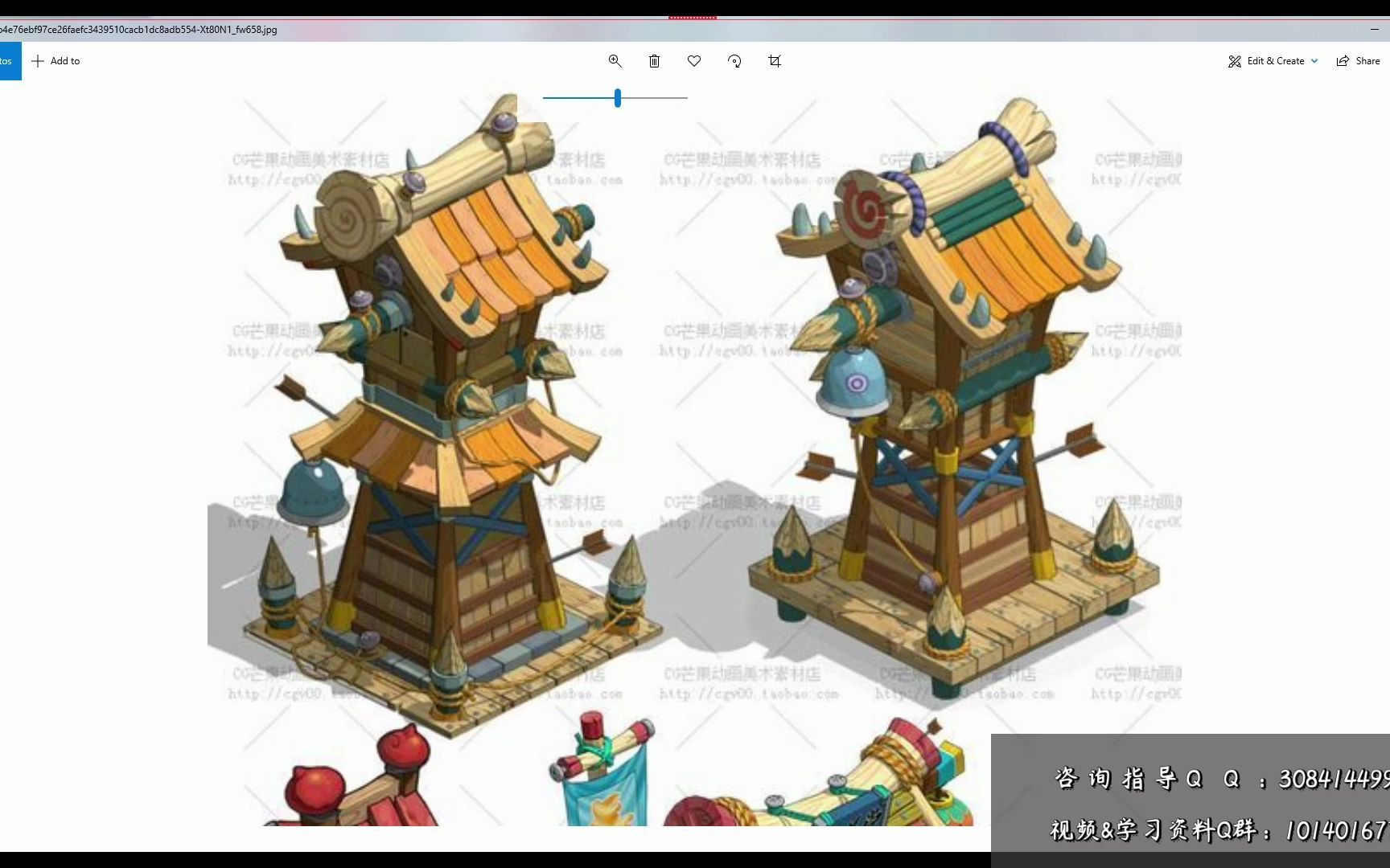 3dmax道具建模q版防御塔在线建模传统手绘模型制作教学