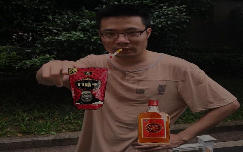 《大司马抽烟喝酒嚼槟榔合集》好孩子不要模仿