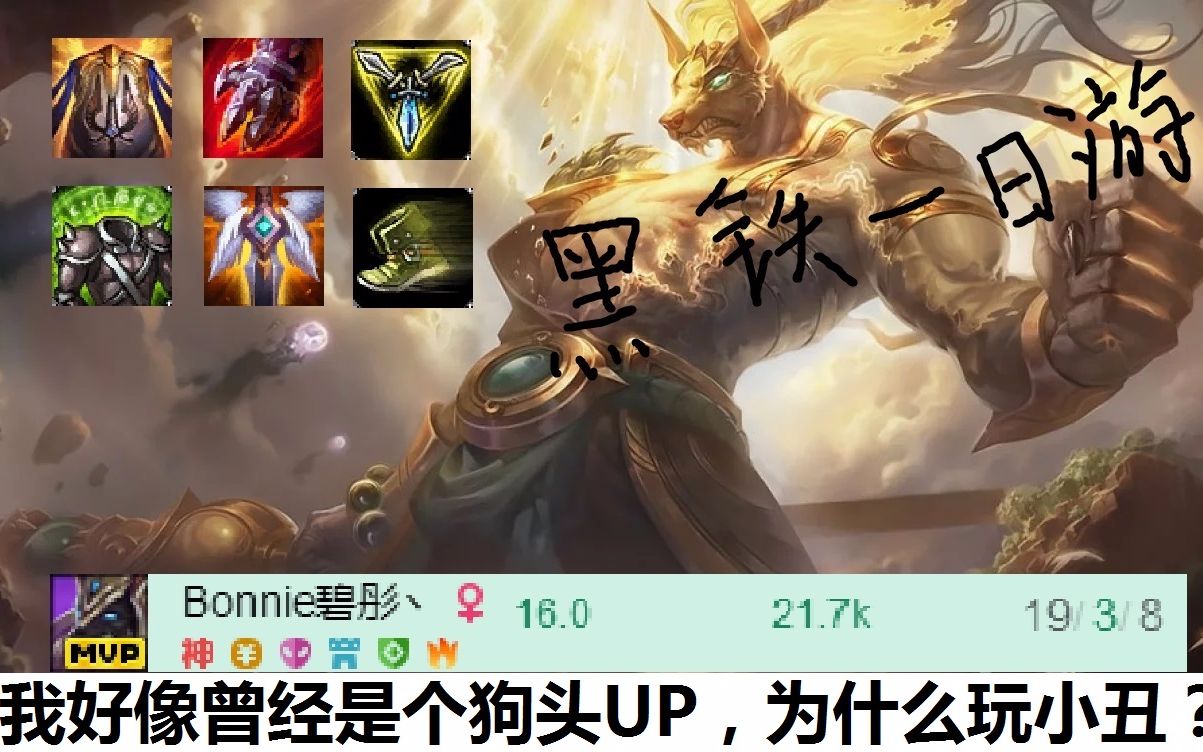 千层狗头大逆风17分钟500层全程一打九评分160让你知道真正的沙漠死神