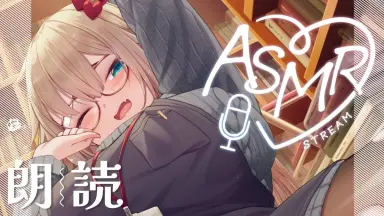 赤井はあと-哔哩哔哩_Bilibili 赤井はあと-哔哩哔哩_Bilibili