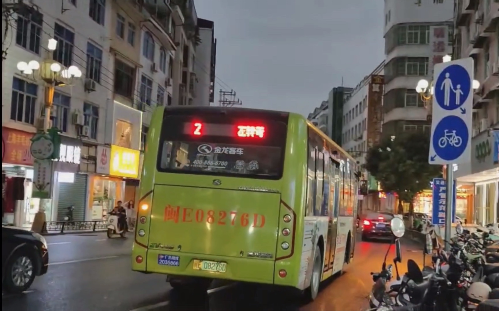 手机拍车·漳州公交车随拍