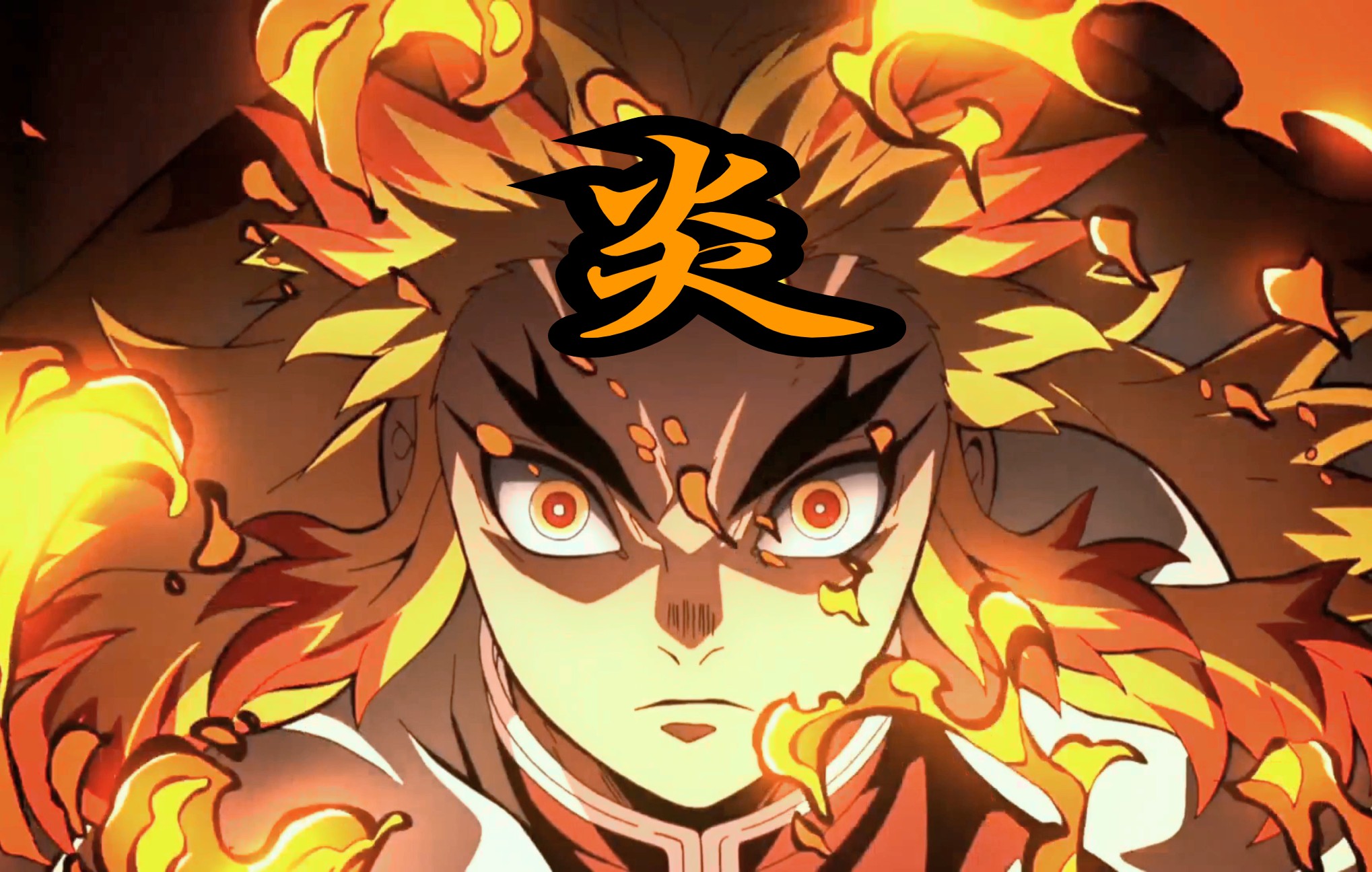 【shadow of the sun】以我残躯化炽炎