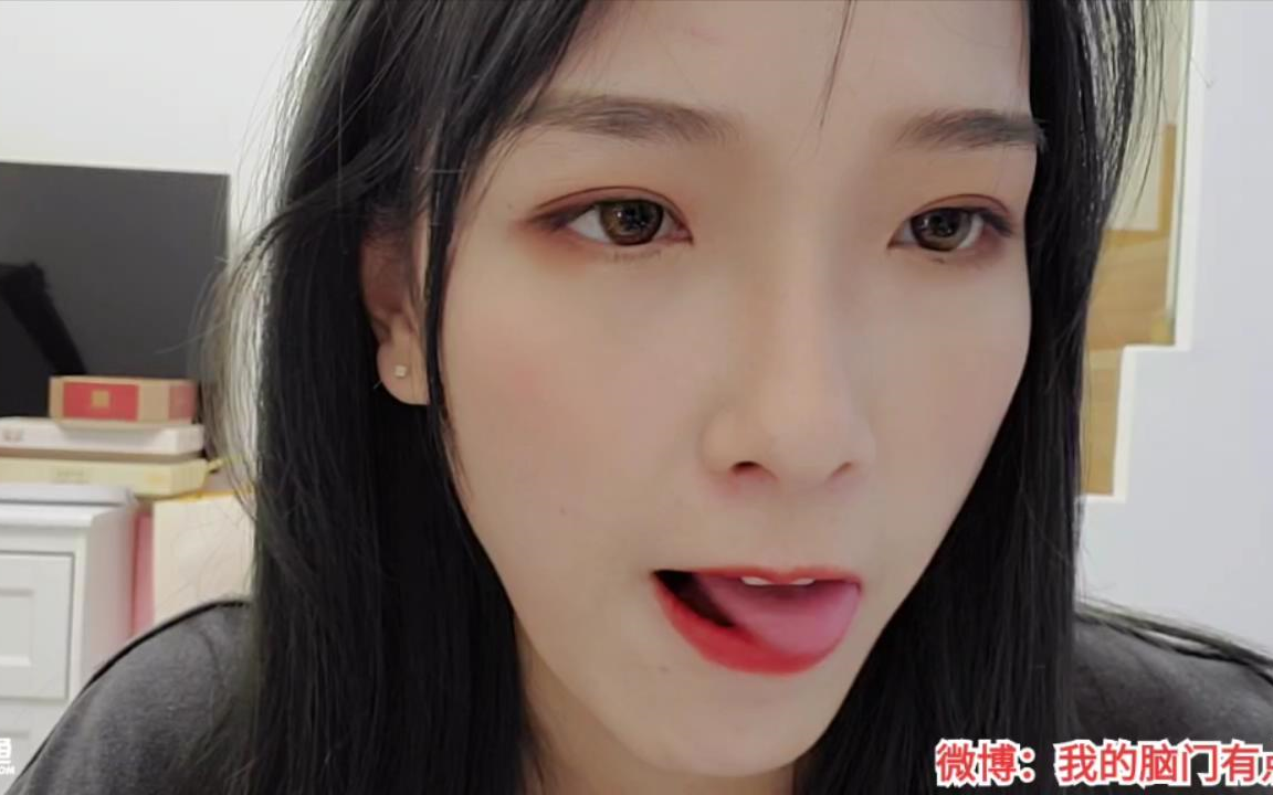 斗鱼王玲佳10月5号录播