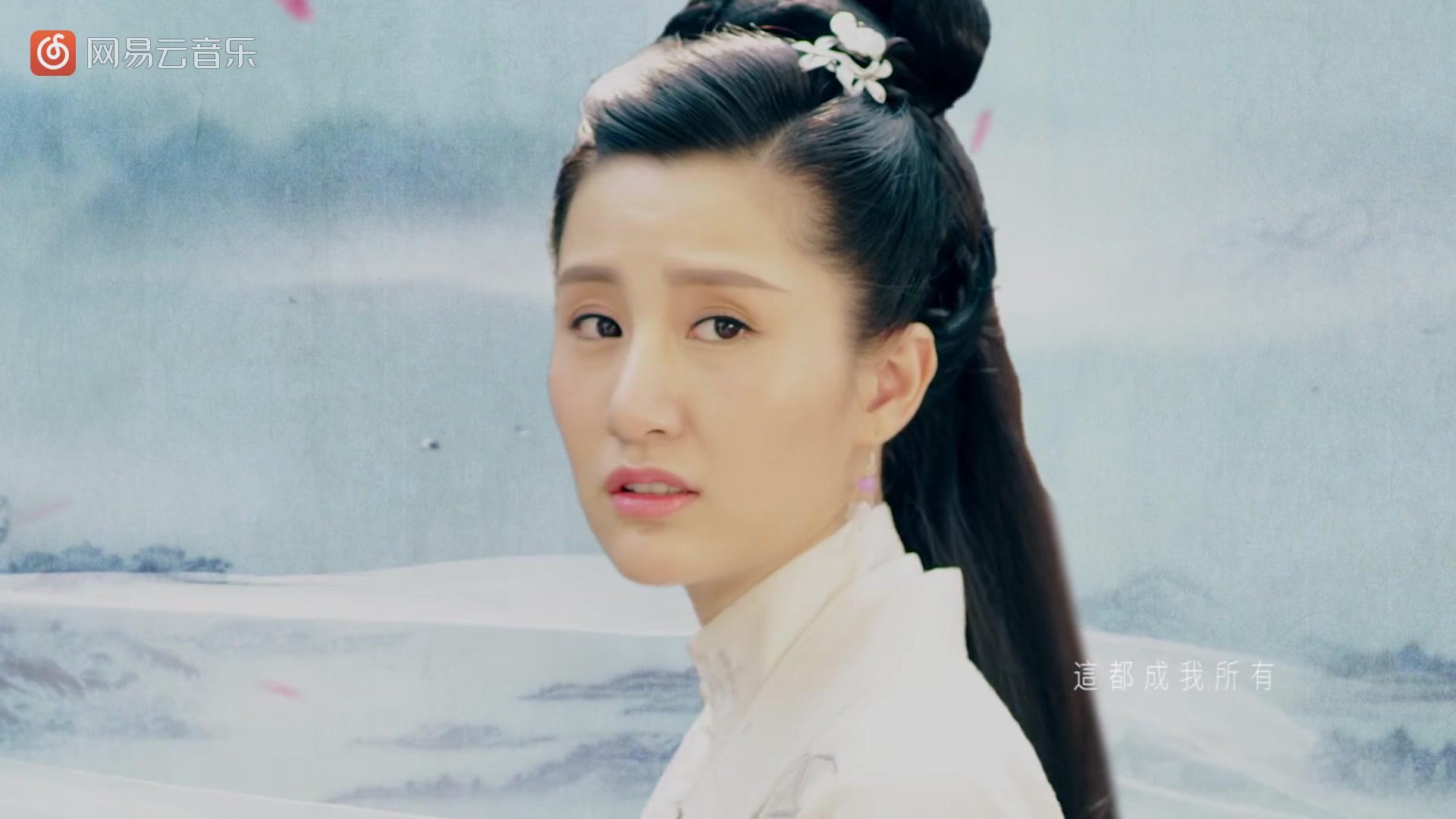 花间提壶方大厨 孙子涵 - 烹爱