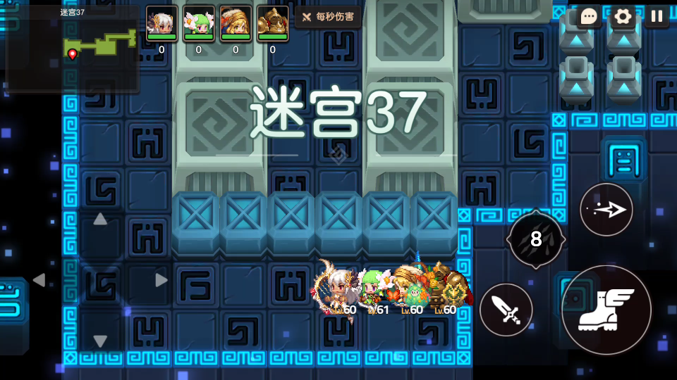 活动作品坎公骑冠剑迷宫迷宫37层推箱子解谜