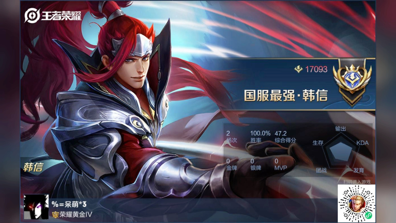 免费获得的国标有一个币就出教学