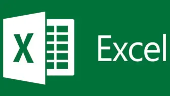 Excel数据分析+数据整理+数据呈现-高手必备宝典