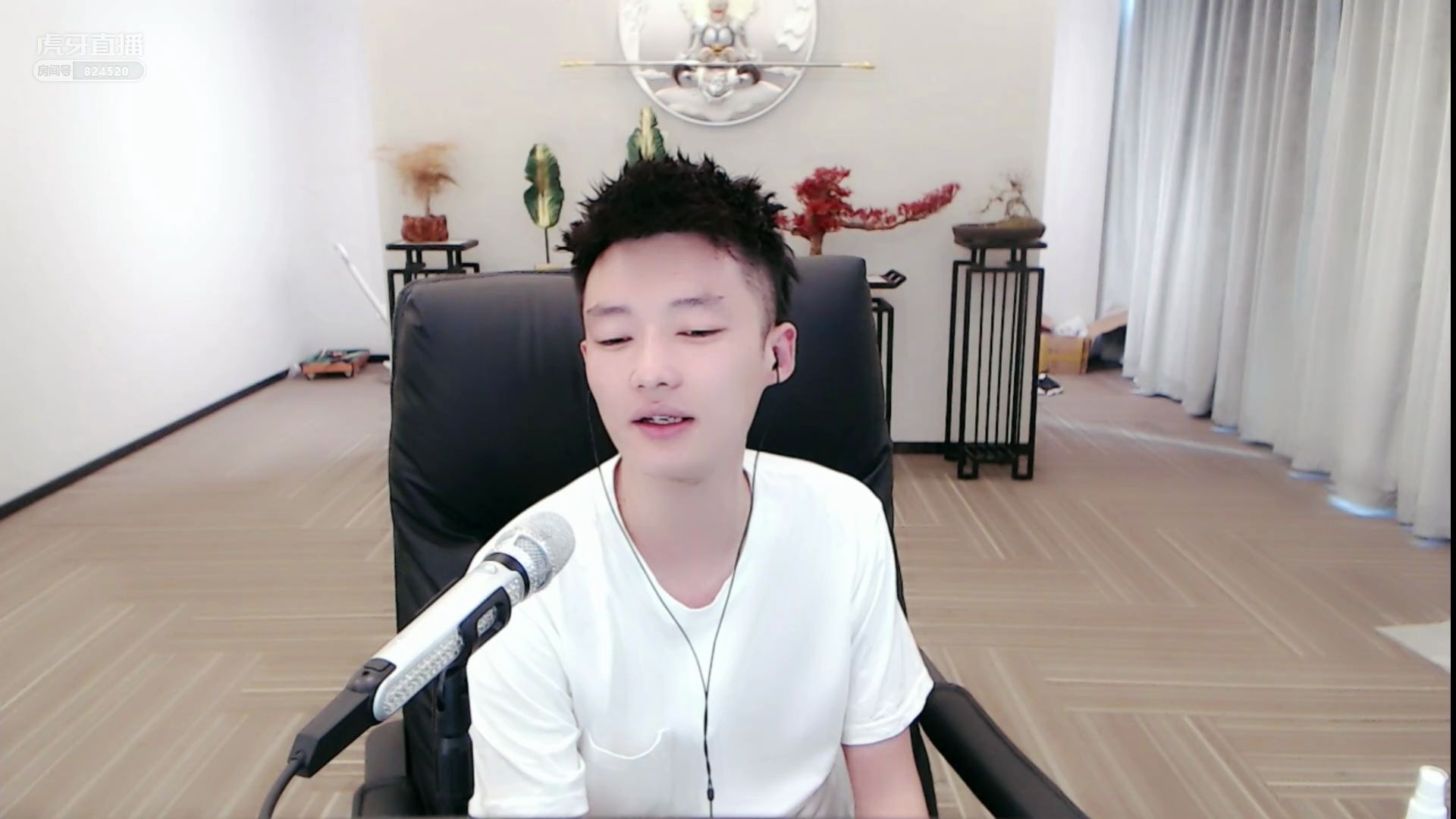 wt宇文泡儿2020063017时1分关注麻小帅沐莹莹1号活动yz