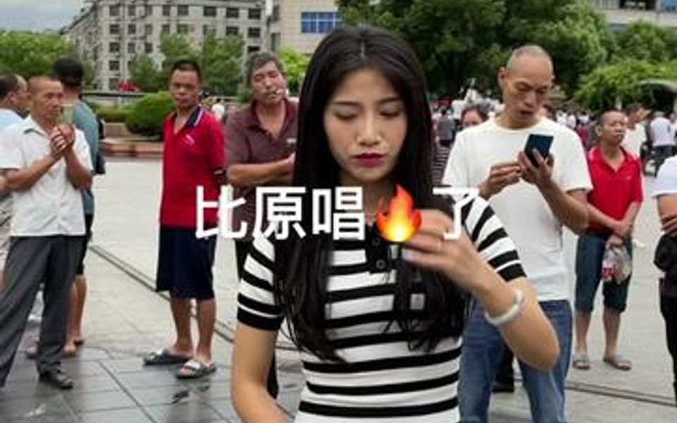 [图]我想做你的那个红颜自己