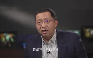 Download Video: 5G能解决以往的通信安全问题，比如伪基站识别问题