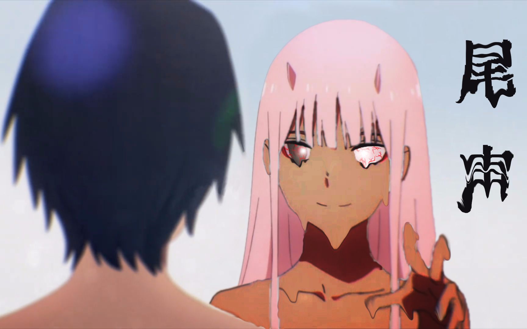 【国家队终幕】尾声 需配合前作食用